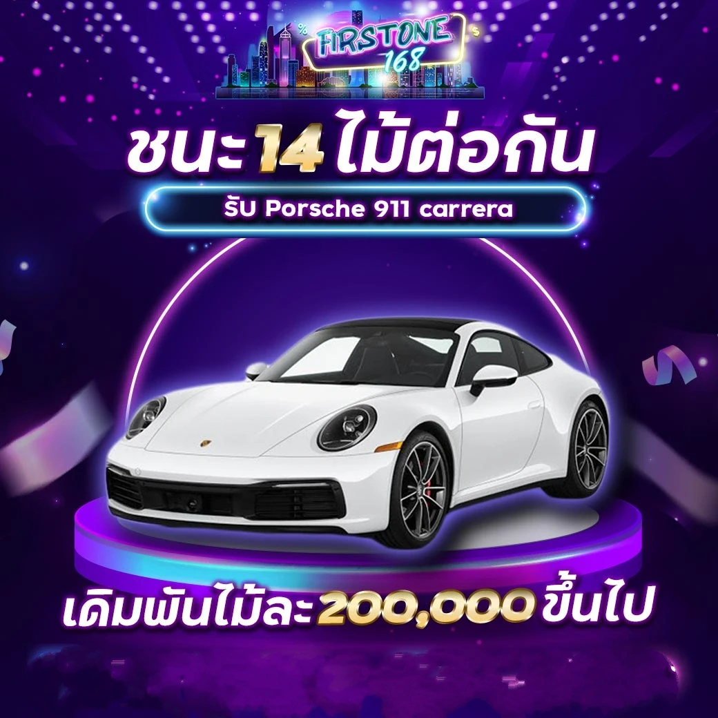 แมว ขา สั้น ขน ฟู พันธุ์ อะไร